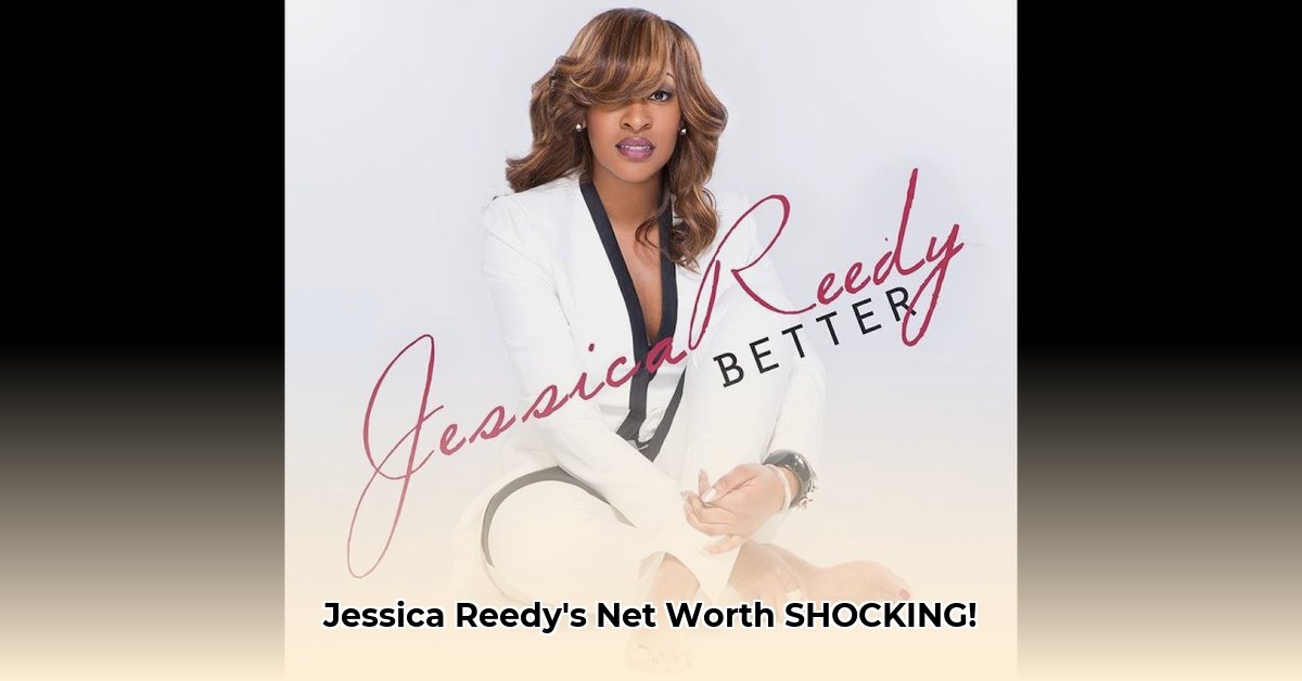 jessica-reedy-net-worth